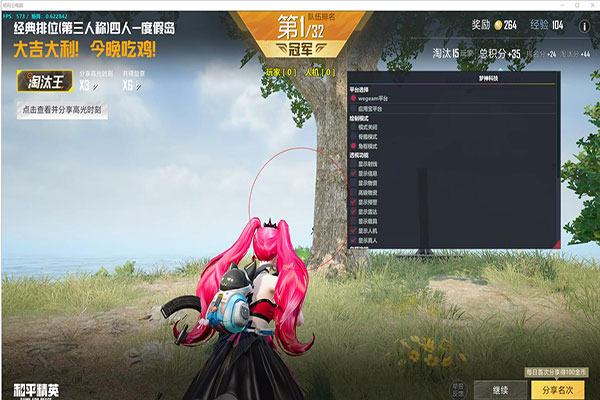CF最新辅助消息透视自瞄效果
